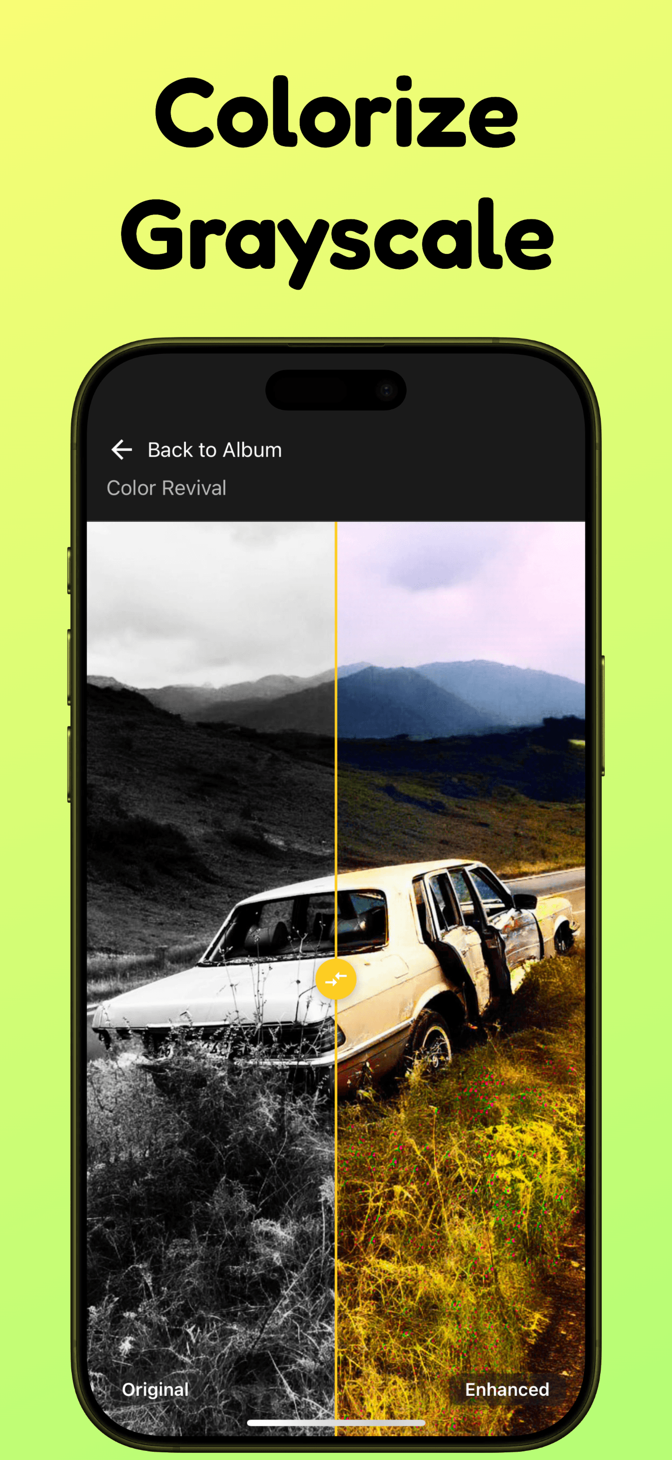 Pixcue screenshot