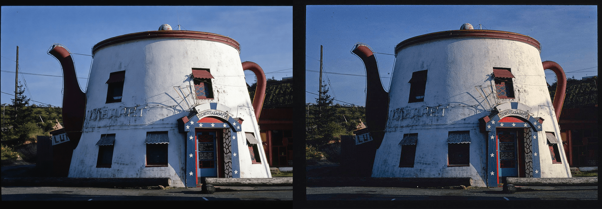 Low resolution image before and after upscaling