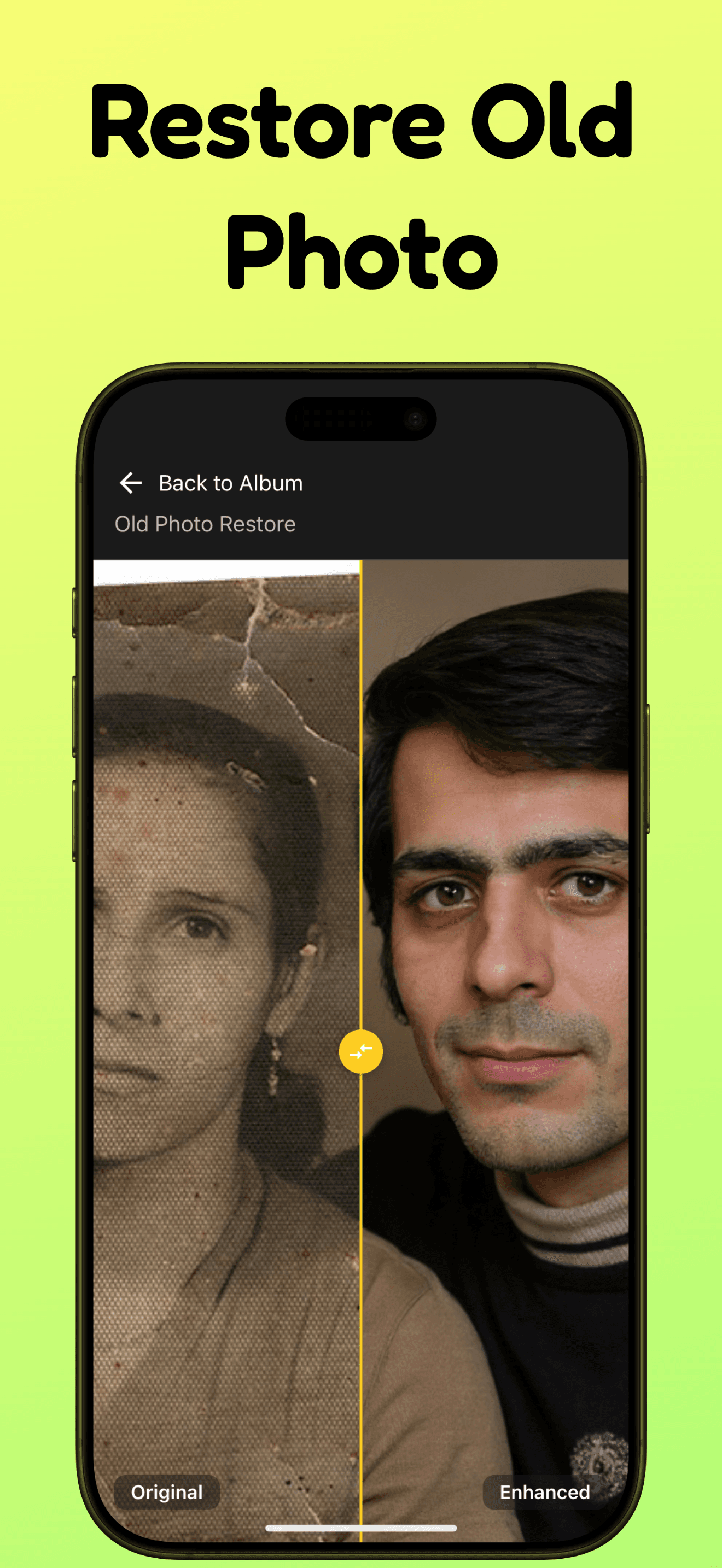 Pixcue app screen